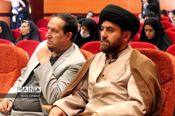 برگزاری اولین روز از دومین دوره مهندسی فرهنگی در سالن سجادیه