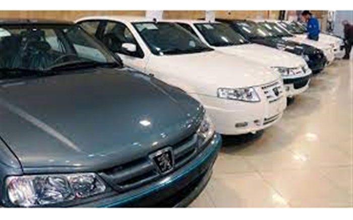 شرط یک‌سال رهن بودن سند خودرو حذف شد