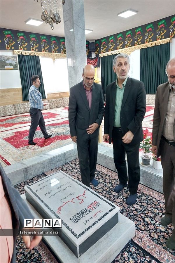 نشست روسای شاهد استان‌ها در مازندران