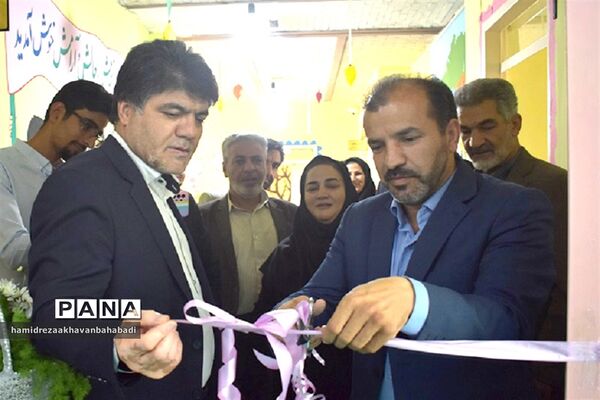 افتتاح اتاق تربیت‌بدنی شهید ابراهیم هادی آموزشگاه حکیم ملا عبدالله بهاباد