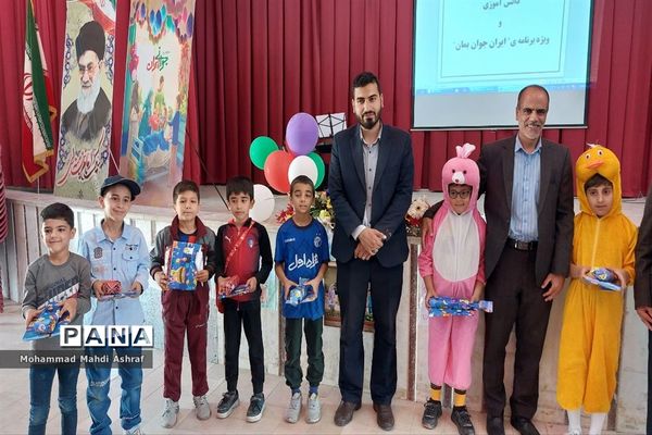 اختتامیه جشنواره سفیران سلامت دانش‌آموزی در نایین