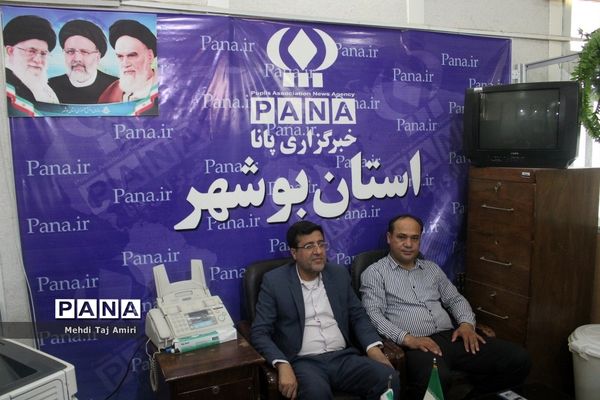 تجلیل از مسئول خبرگزاری پانا استان بوشهر