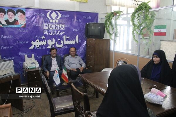 تجلیل از مسئول خبرگزاری پانا استان بوشهر