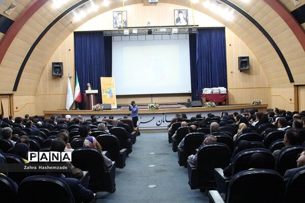 همایش پدر دختری با عنوان دختر بابا به‌مناسبت دهه کرامت در فرهنگسرای ولاء ناحیه یک شهرری