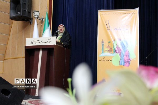 همایش پدر دختری با عنوان دختر بابا به‌مناسبت دهه کرامت در فرهنگسرای ولاء ناحیه یک شهرری