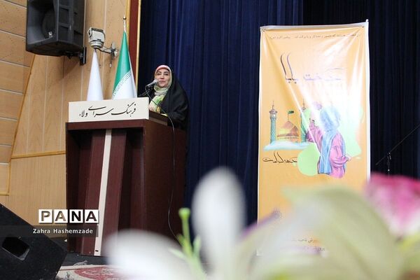 همایش پدر دختری با عنوان دختر بابا به‌مناسبت دهه کرامت در فرهنگسرای ولاء ناحیه یک شهرری