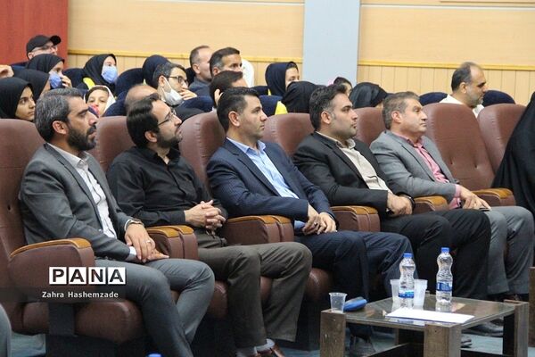 همایش پدر دختری با عنوان دختر بابا به‌مناسبت دهه کرامت در فرهنگسرای ولاء ناحیه یک شهرری