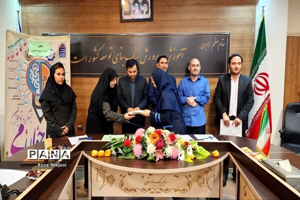 داوری نهمین دوره جشنواره نوجوان خوارزمی در ناحیه یک بهارستان
