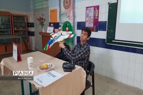 داوری نهمین دوره جشنواره نوجوان خوارزمی در ناحیه یک بهارستان