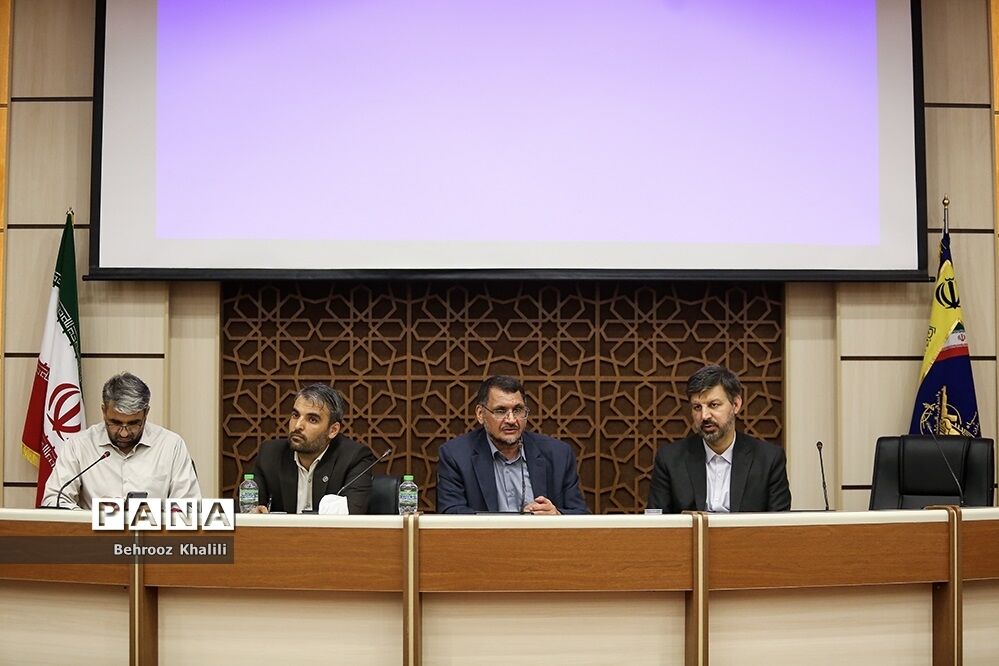 همایش سراسری شبکه مدیریتی سازمان بسیج فرهنگیان