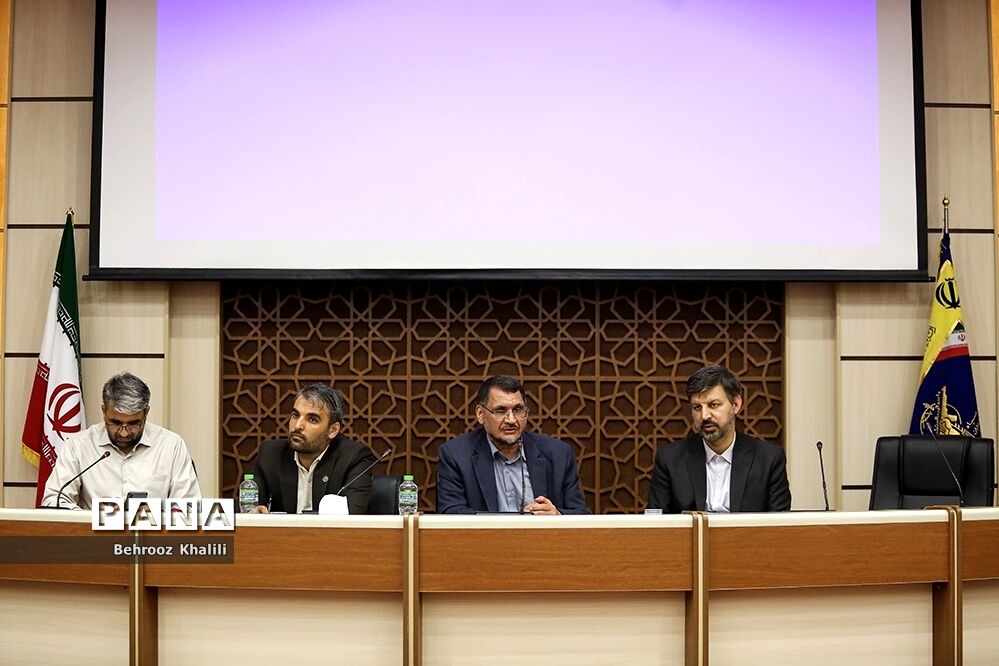 همایش سراسری شبکه مدیریتی سازمان بسیج فرهنگیان