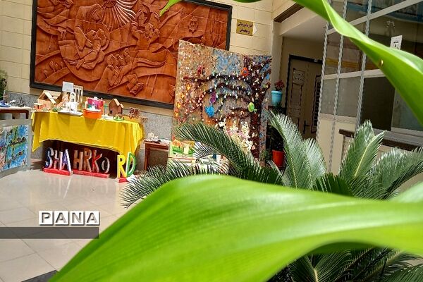 نمایشگاه دستاوردهای هنرستان‌های سطح شهرکرد