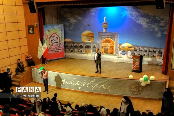 جشن بزرگ «خیلی دخترونه» با هدف تکریم دختران