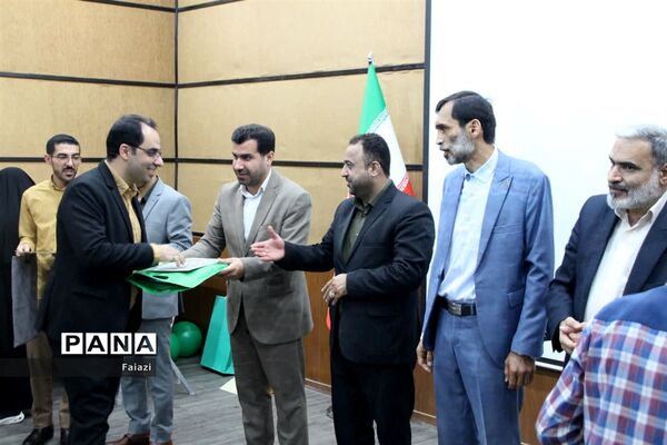 آیین اختتامیه نهمین دوره جشنواره نوجوان خوارزمی در شهرستان باوی