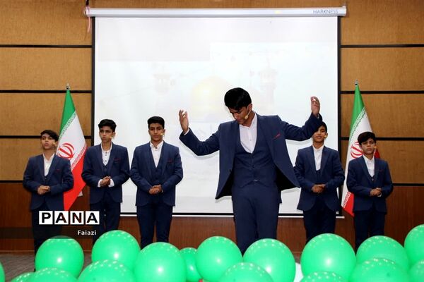 آیین اختتامیه نهمین دوره جشنواره نوجوان خوارزمی در شهرستان باوی