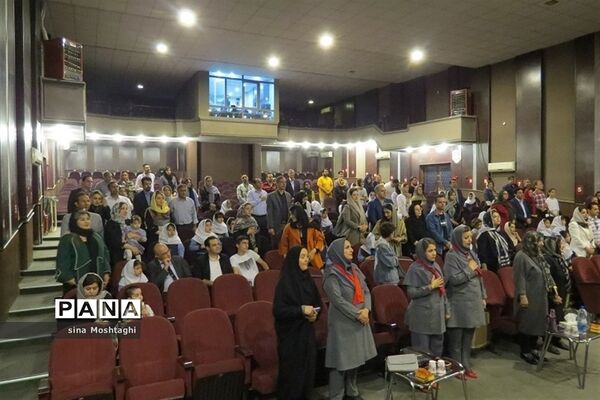 جشن  الفبای کلاس اولی‌های بجنورد