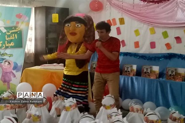 جشن الفبای دانش‌آموزان پایه اول آموزشگاه الله‌اکبر اسلامشهر