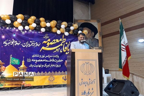 برگزاری جشن مادر‌ دختری در ملارد