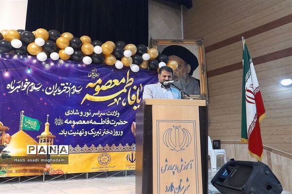 برگزاری جشن مادر‌ دختری در ملارد