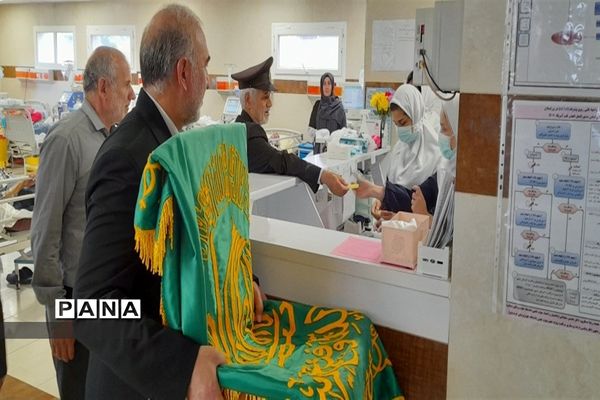 همه زیر سایه خورشید هستیم