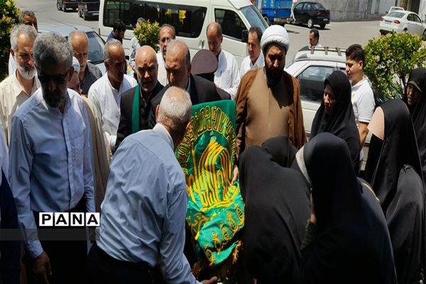 همه زیر سایه خورشید هستیم