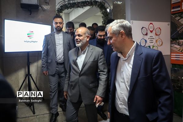 افتتاح نمایشگاه تعالی حکمرانی شهری با حضور وزیر کشور