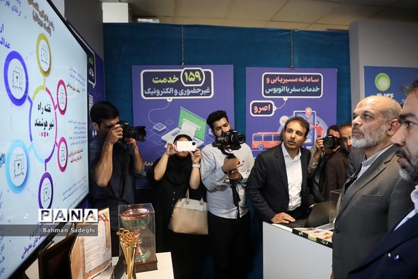 افتتاح نمایشگاه تعالی حکمرانی شهری با حضور وزیر کشور
