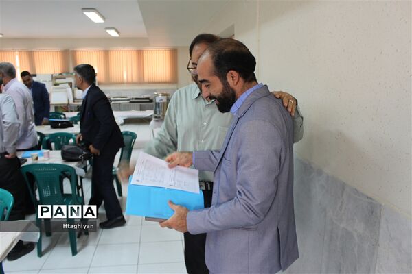 گردهمایی معاونان پرورشی  ادارت نواحی و مناطق استان اصفهان -1