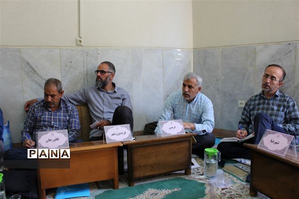 گردهمایی معاونان پرورشی  ادارت نواحی و مناطق استان اصفهان -1