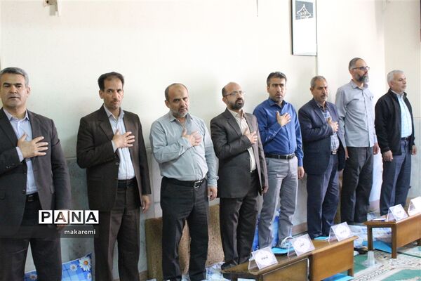 گردهمایی معاونان پرورشی ادارت نواحی و مناطق استان اصفهان-2