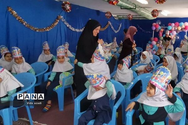 جشن الفبا در پایان سال تحصیلی در دبستان دخترانه  سما ۲ رودهن