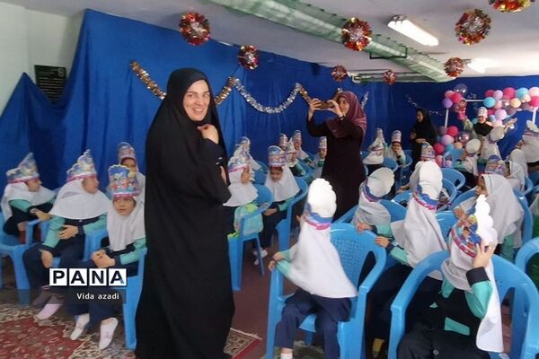 جشن الفبا در پایان سال تحصیلی در دبستان دخترانه  سما ۲ رودهن