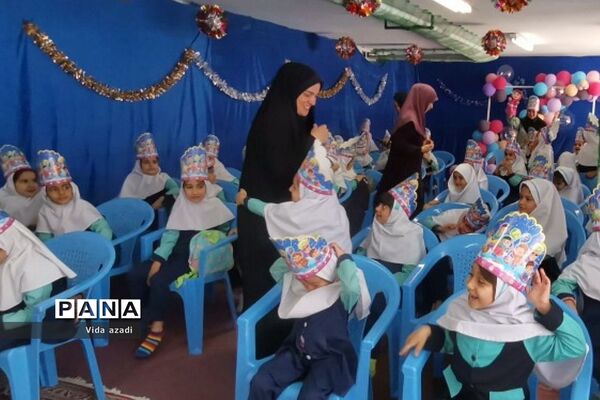 جشن الفبا در پایان سال تحصیلی در دبستان دخترانه  سما ۲ رودهن