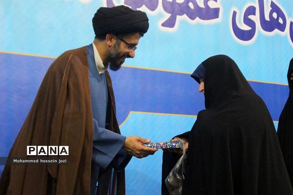 اجتماع خانوادگی خادمیاران رضوی در مسجد جمکران