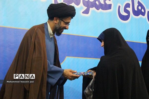 اجتماع خانوادگی خادمیاران رضوی در مسجد جمکران