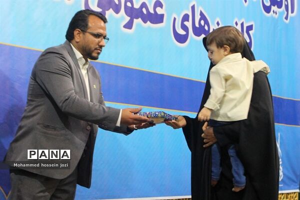 اجتماع خانوادگی خادمیاران رضوی در مسجد جمکران