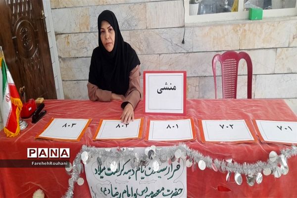 برگزاری امتحانات خرداد ماه در شهرستان خلیل‌آباد