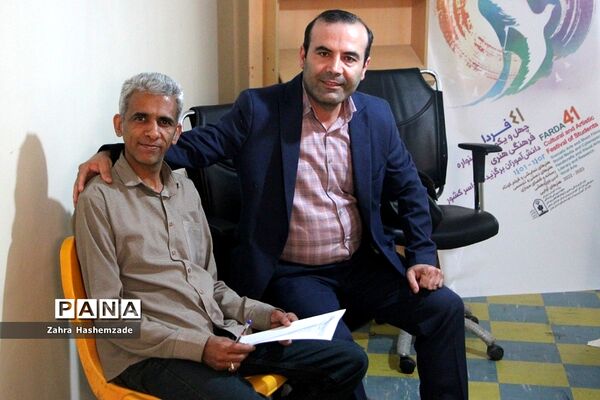 چهل و یکمین جشنواره فرهنگی هنری دانش‌آموزان برگزیده سراسر کشور در رشته هنرهای نمایشی و فیلم کوتاه در کانون سمیه شهرری