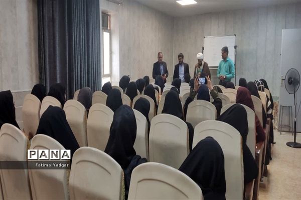 برگزاری دوره سه‌روزه  توانمندسازی مربیان عضو سازمان دانش‌آموزی ناحیه یک یزد
