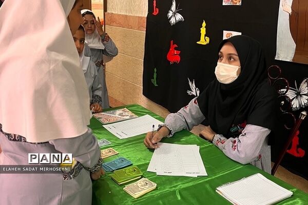 اجرای طرح ایستگاه نهج‌البلاغه در دبستان دخترانه ایثار فشافویه
