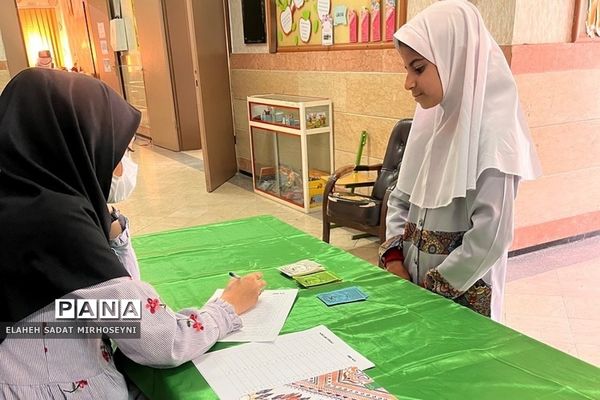 اجرای طرح ایستگاه نهج‌البلاغه در دبستان دخترانه ایثار فشافویه