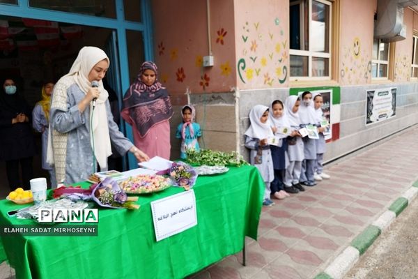 اجرای طرح ایستگاه نهج‌البلاغه در دبستان دخترانه ایثار فشافویه