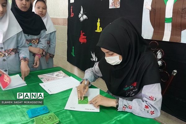 اجرای طرح ایستگاه نهج‌البلاغه در دبستان دخترانه ایثار فشافویه