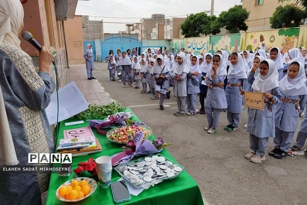 اجرای طرح ایستگاه نهج‌البلاغه در دبستان دخترانه ایثار فشافویه