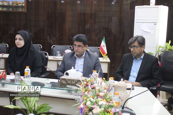 نشست هم‌اندیشی مدیران پژوهش‌سراهای دانش‌آموزی استان بوشهر