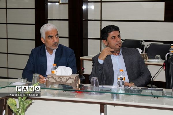 نشست هم‌اندیشی مدیران پژوهش‌سراهای دانش‌آموزی استان بوشهر