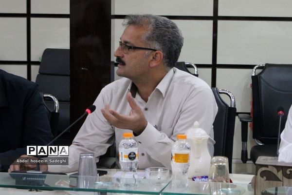 نشست هم‌اندیشی مدیران پژوهش‌سراهای دانش‌آموزی استان بوشهر