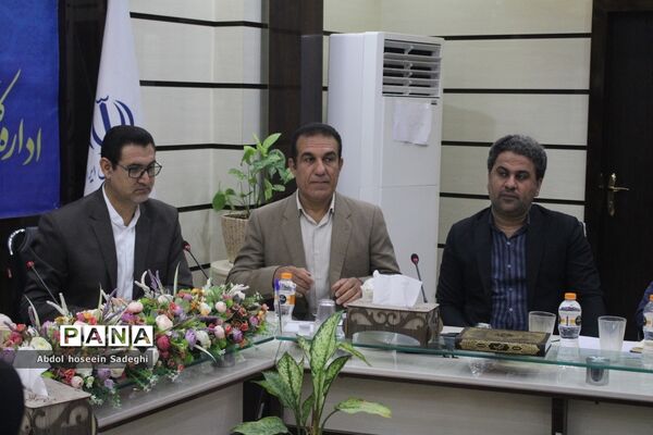 نشست هم‌اندیشی مدیران پژوهش‌سراهای دانش‌آموزی استان بوشهر