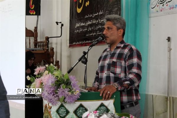 جشن ولادت امام رضا(ع) در گلوگاه