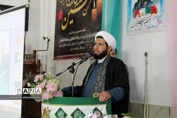 جشن ولادت امام رضا(ع) در گلوگاه